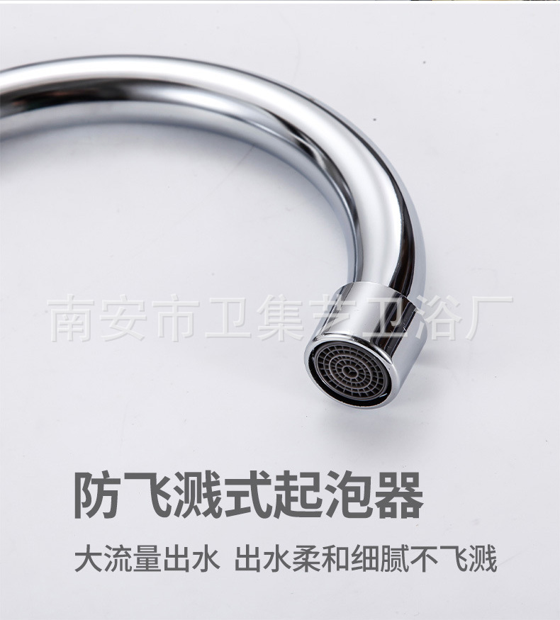 201 stainless steel single-cooling kitchen faucet, household balcony washbasin, washbasin, cold water single-cooling 4-fen faucet undefined
