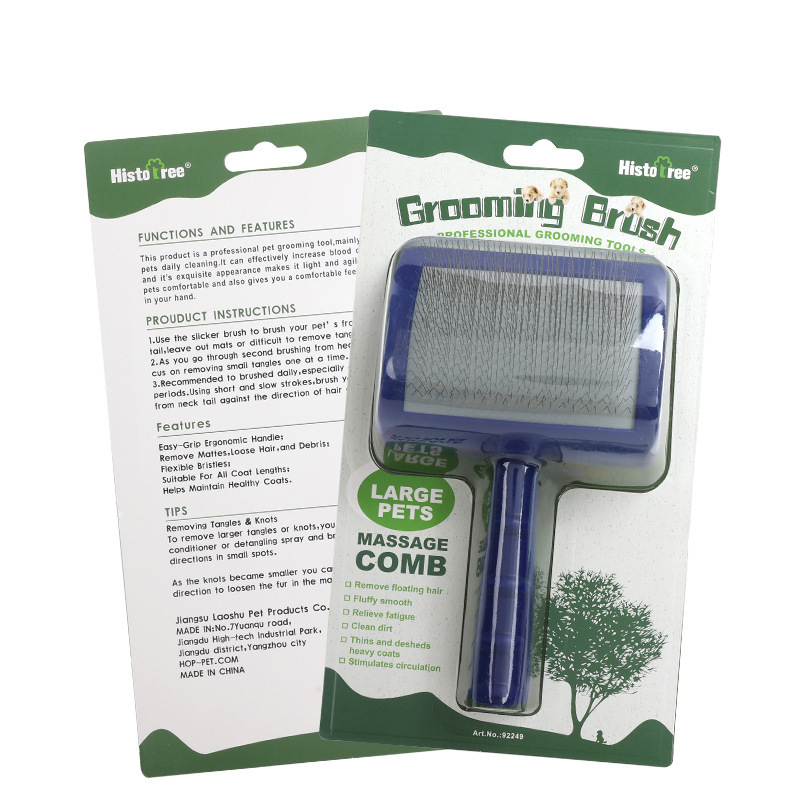 Pet peine gato perro peine mascota peine de la aguja especial del gato peine del pelo flotante peine del pelo Peine del animal doméstico cepillo de pelo