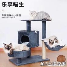 �����һ�w�ļ�؈����؈�C؈�����ץ��؈�\�����K�ļ�ͨ�ù̶�