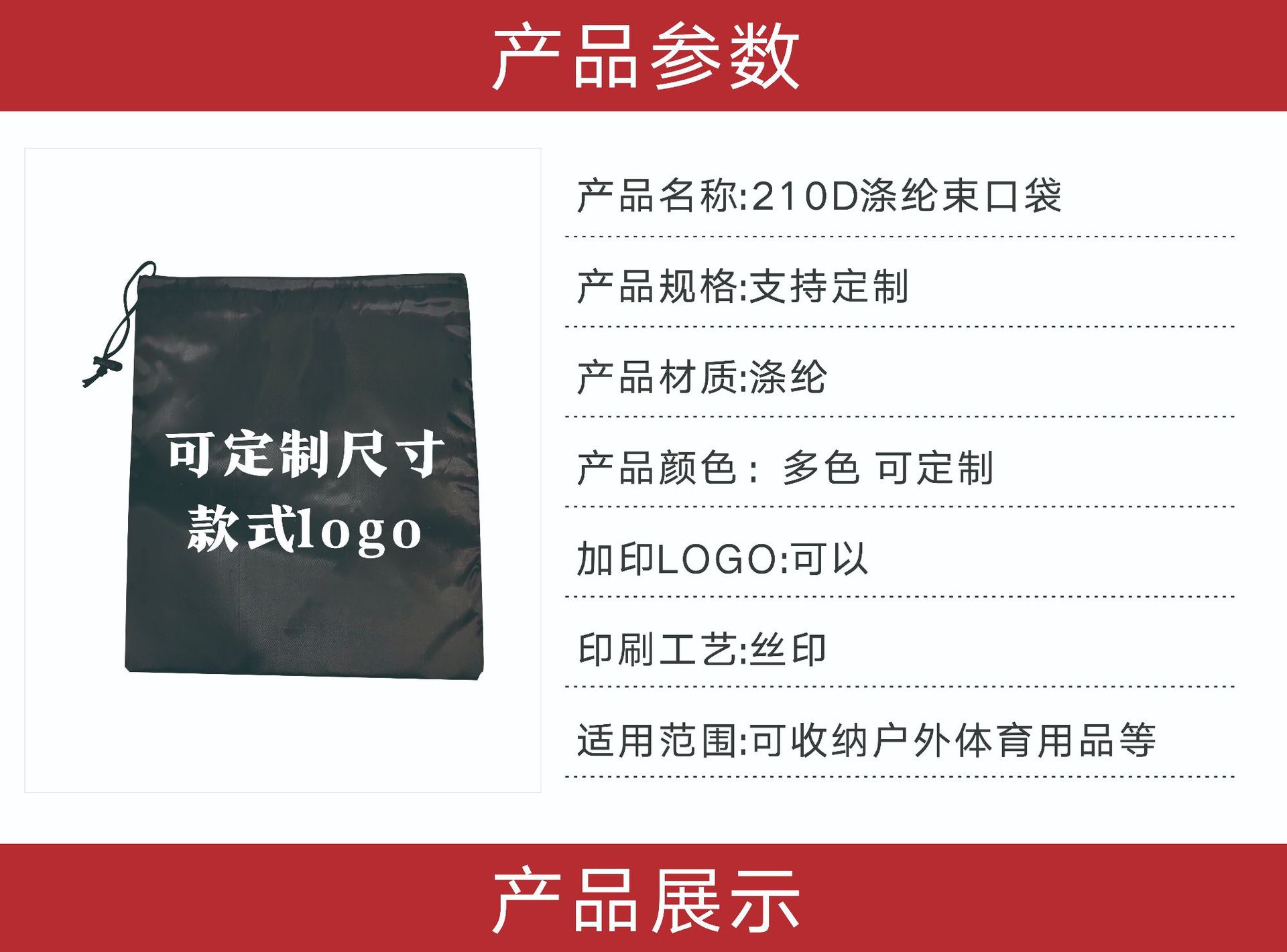 01_001【80.0cm×59.2cm】.JP