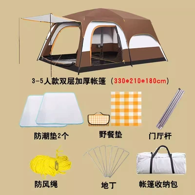 Avtomobil dam çadırları, hall park picnic camping overnight - 2-6-family-park-tour-6-12