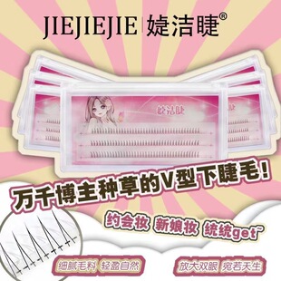 V���½�ë������Ȼ������������ճ��o���o���[���ۊy�¼ٽ�ë