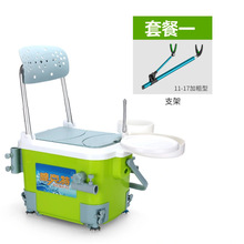 新款钓箱特价迷你小钓箱轻便钓鱼箱升降可坐全套多功能加厚台钓箱