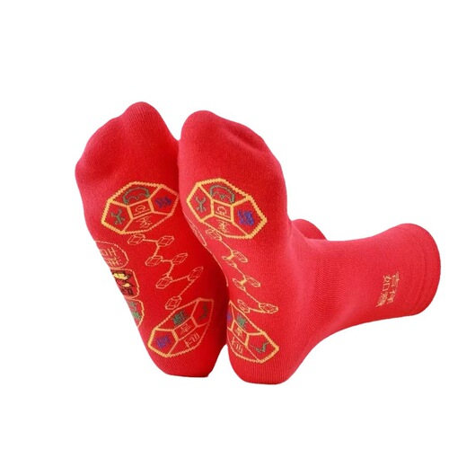 Red socks for men and women in the Year of the Horse, seven-star pattern socks with copper coins on the sole, auspicious and lucky marriage socks for the New Year