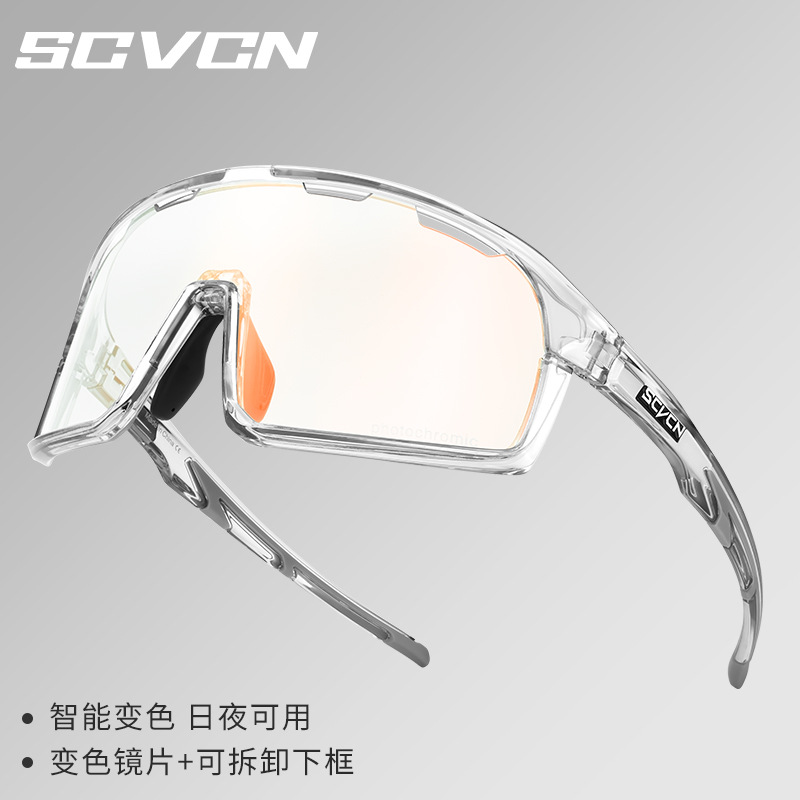 Gafas de Sol Polarizadas Fotocromáticas de Ciclismo de TR90, A Prueba de Viento, para Pesca