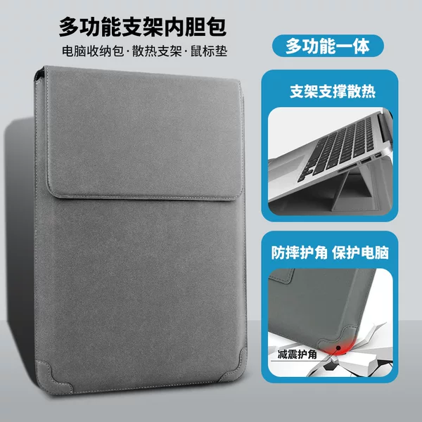 Laptop Tablet Inner Bag Protective Leather Holder 14-inch Ultrabook for Apple Huawei Xiaomi