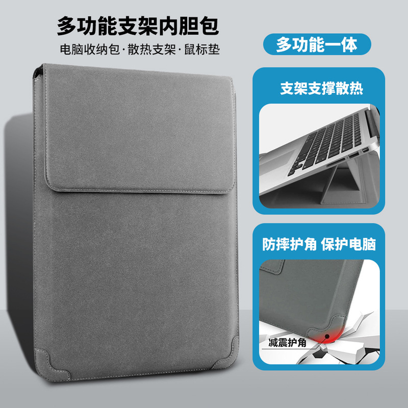 Laptop Tablet Inner Bag Protective Leather Holder 14-inch Ultrabook for Apple Huawei Xiaomi