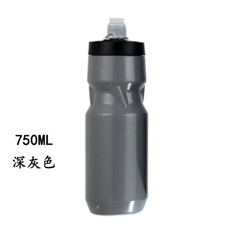 运动水壶骑行自行车水杯户外健身挤压式塑料杯|undefined