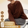 俄罗斯爆款长袖跨境针织衫