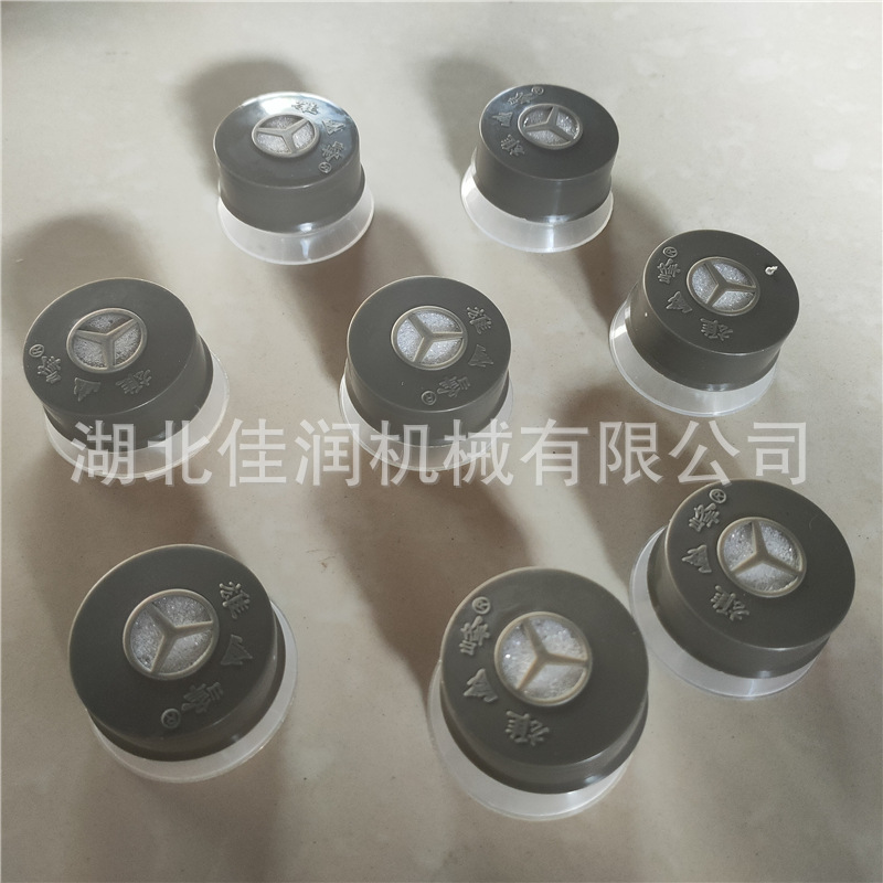 平菇5cm单套环 菌种3cm双套环 灰色双套环