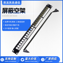 ������24�ڿ��侀���侀��ģ�K���ռܳ��������Ԓ24�ڙC�����