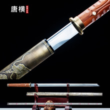 ���P�ƙM����Ȫ������������Ӱҕ����һ�w��������L�[��δ�_��