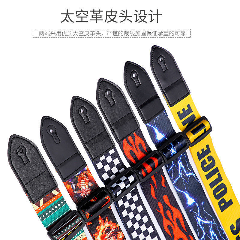 Guitar Strap Folk Electric Guitar Bass Boys and Girls Widened Thickened Punch-Free Shoulder Strap Polyester Printed Strap Guitar Strap Folk Electric Guitar Bass Boys and Girls Widened Thickened Punch-Free Shoulder Strap Polyester Printed Strap