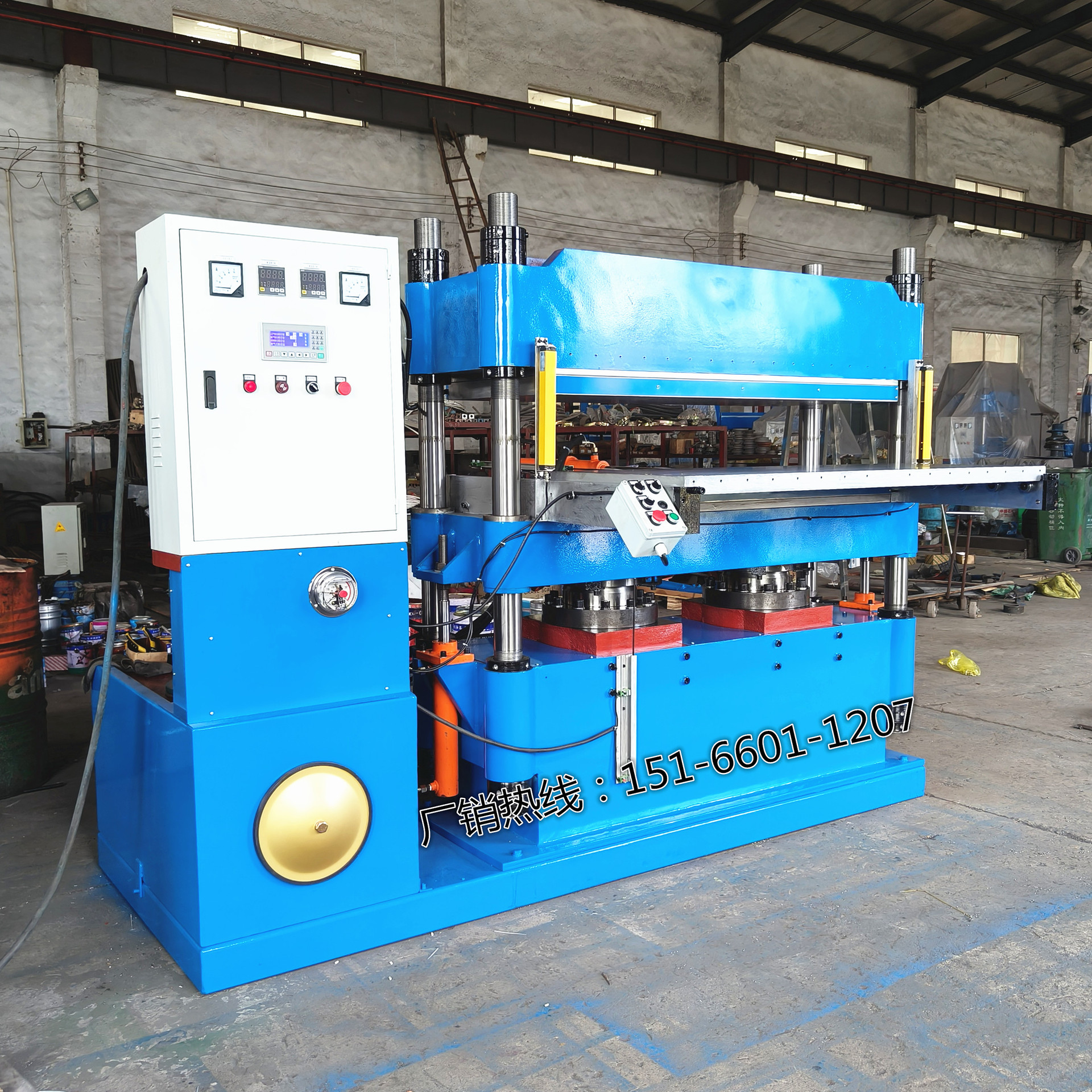 IMG20240620145850_副本