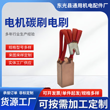 ����늙C̼ˢ�~̼ˢ