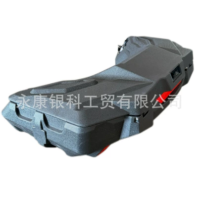 Four-Wheel Vehicle Rear Trunk, Atv Beach Vehicle Rear Cargo Box, Tool Box, Large Trunk, Can Be Equipped with a Fuel Tank (Motorcycle trunk) - large-rear-cargo-box