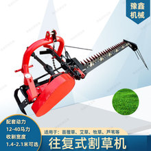 砵ݙC 1.8ʽոݙCޣݰݽն݆܇