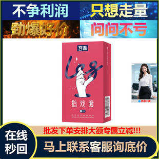 ������ָ��lesŮ�Ԍ���˽̎��ο�ۿ۰�ȫ�����Ó����߳����޷���