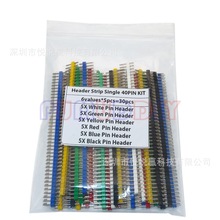 30PCS 40P_ɔ_^2.54mmᘹ^^׼PCB_