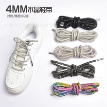 4mm�A��ˮ���ʯ�M荲���ˮ��W��Ь��ñ�K�������b�b����K