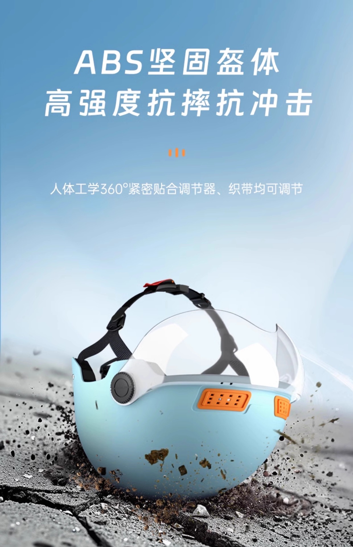 Blue Polestar 3C Certified National Standard Electric Vehicle Helmet for Men and Women, Does Not Flatten Hair, Summer Electric Motorcycle Helmet for All Seasons