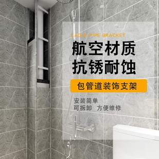 ����ˮ�ܵ��bɴu����֧���l���g��ˮ�ܸ����ړ��o�������