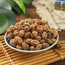 益智仁海南野生新货无硫正品益智仁中药材泡茶水泡酒食用批发零售