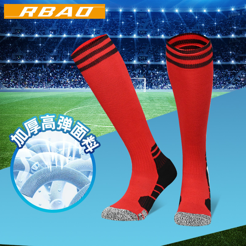 Summer Practical High-Top Football Socks Men's Non-Slip Socks Kidsren's Breathable Long-Top Sports Volleyball Socks Wholesale