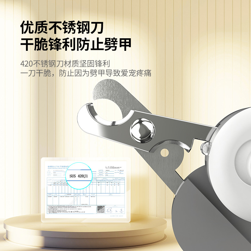 Cortaúñas para mascotas Cortaúñas universal para mini perros y gatos con luz, anti-corte, línea de sangre, novato, pala de mierda, cortaúñas oficial, artefacto