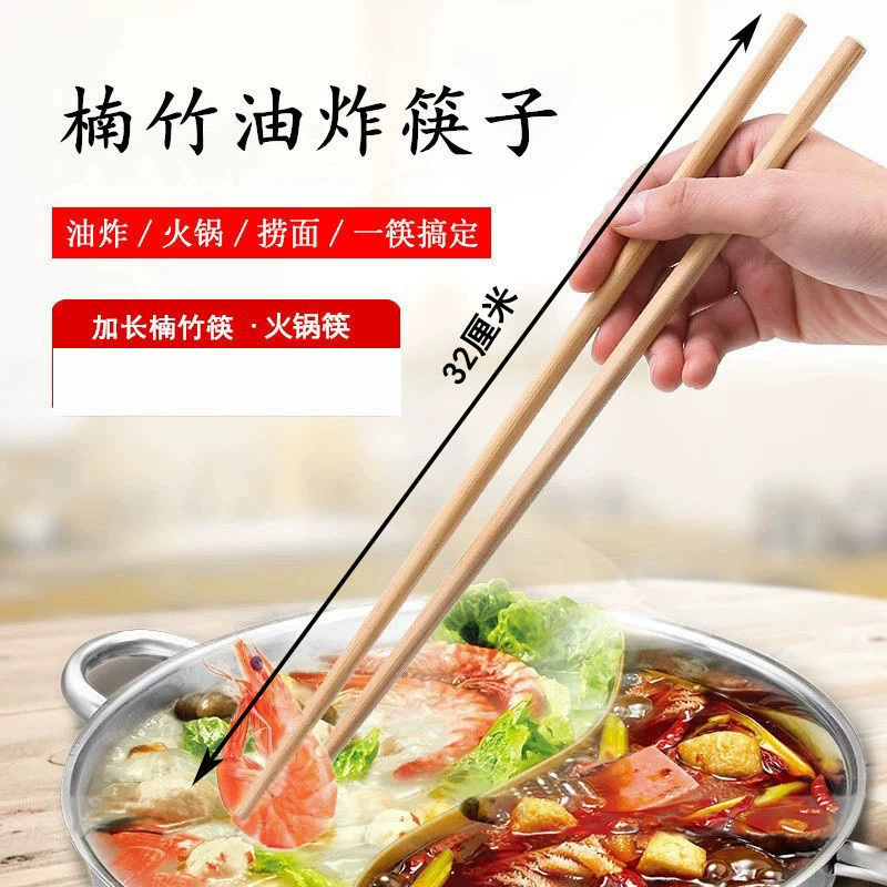 Экстра-длинные жареные длинные палочки для жарки в горшочке с куриными крылышками соснового дерева красное дерево цельное дерево без краски оптовая продажа гравировка посуда общественные палочки