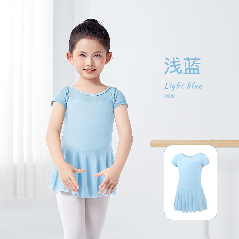 Ropa de baile para niños con entrepierna abierta, vestido de ballet para niñas, ropa de práctica de verano de manga corta para niños pequeños, danza china para niñas