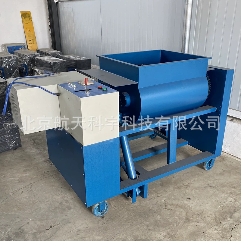 Оптовая продажа HJS-60 типа бетона двухваловой миксер бетономешалка