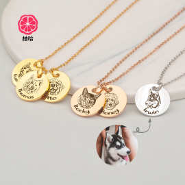 跨境宠物素描刻图项链 人物相片小猫小狗宠物图片diy刻字刻图项饰