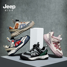 �д�ͯЬ��ɭɽ֮������ͯ�W���\��Ь�Ŀ�͸���ܲ�Ь2025�¿�WЬ