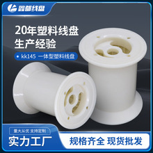 �S��ֱ���طN������KK145�������Ͼ��P���S����݆�����P�طN�z