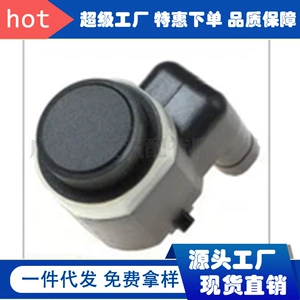 95918954 is suitable for Buick and Opel PDC sensors, radar probes, parking sensors, and parking assist systems