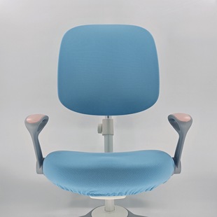 Popular Foreign Trade Model Enrong Tianyue Detachable Chair Back Cover Thickened High Elasticity Single Back Cushion Chair Cover