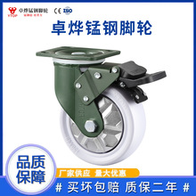 ׿��21E�_݆�����_݆PP�۱�ϩ �f�����_݆4��5��6��8���i��_݆