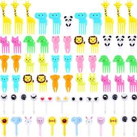 日本家用卡通水果叉创意儿童动物可爱塑料水果叉套装便当签