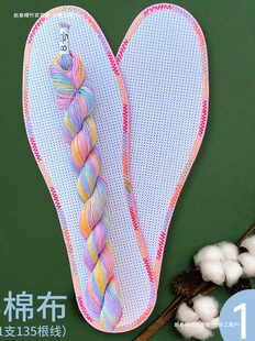 �߲ʻ�߅�װ�ʮ�ֽ�Ь�|�����i߅�侀�����ιɴ̽��ֹ���ɫ��Ⱦ��