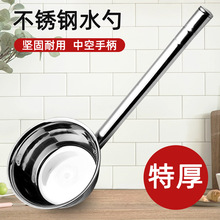 �Ӻ��P�ˮҨˮ�״�̖�L��ˮưˮ�����ÏN�����Ӽ��ò��P�ˮҨ