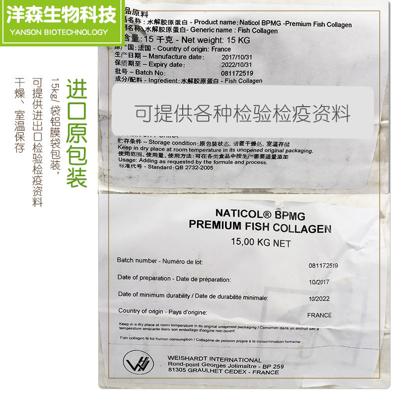 ���������������㽺ԭ�����ķ�һ��С����ˮ����㽺ԭ���װ���