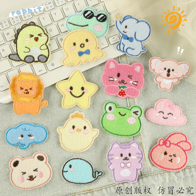 原创刺绣贴衣帽辅料卡通动物小熊青蛙配饰胸针自粘补丁贴布标布贴