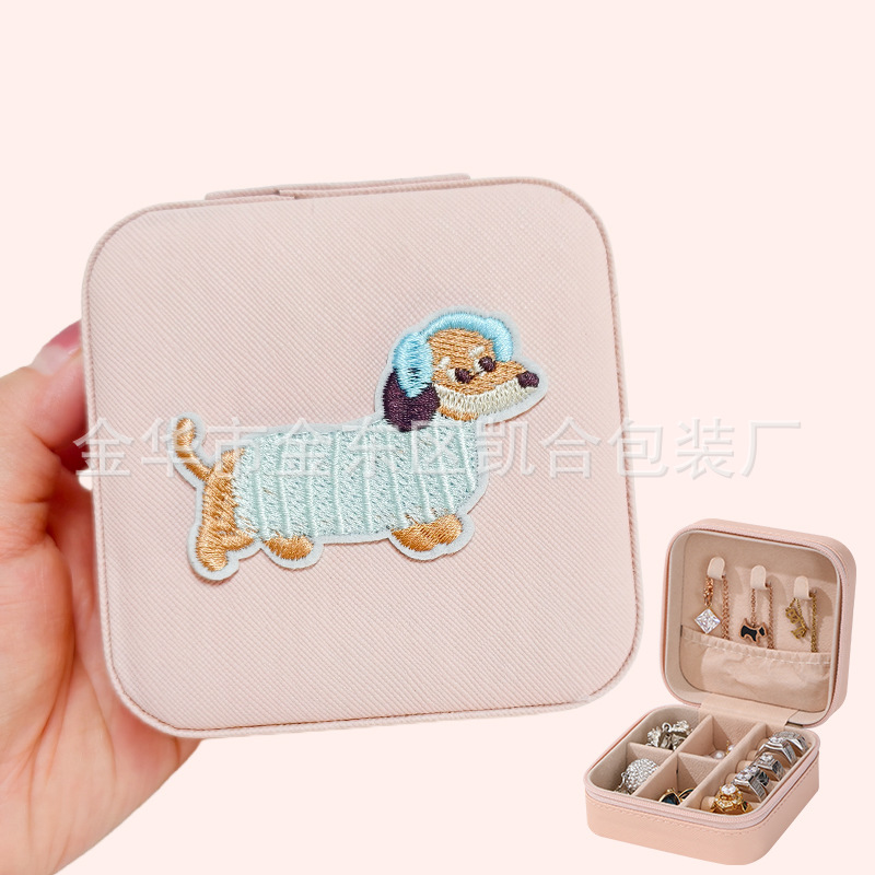 핑크 - 헤드폰 강아지 패턴