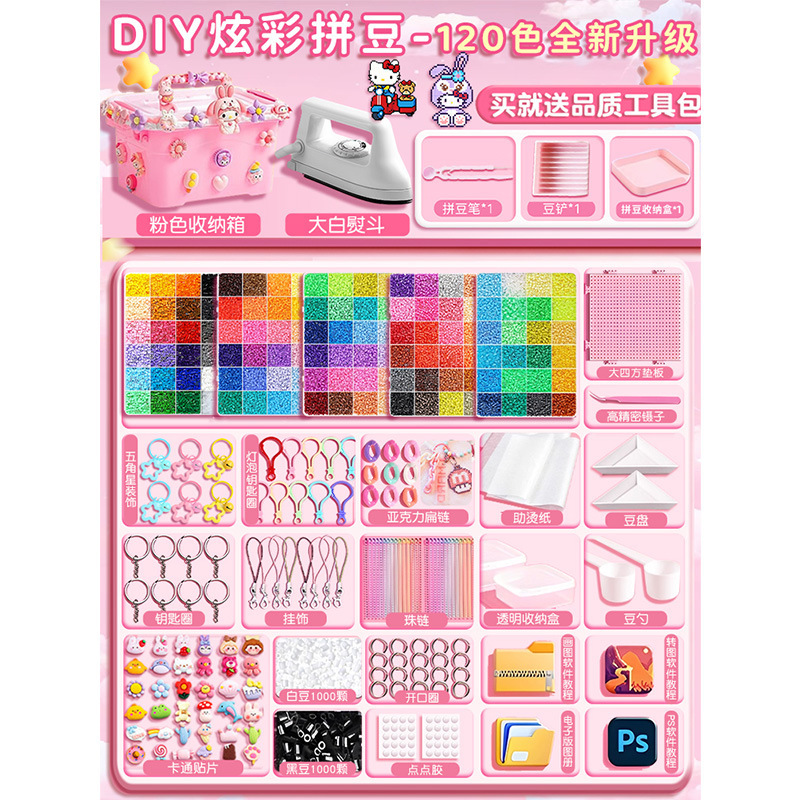 Tie-Dye Material Kit Mard Starburst Same Source Full Set of Tools Pen Tie-Dye Handmade DIY Toy Fusion Beans Iron