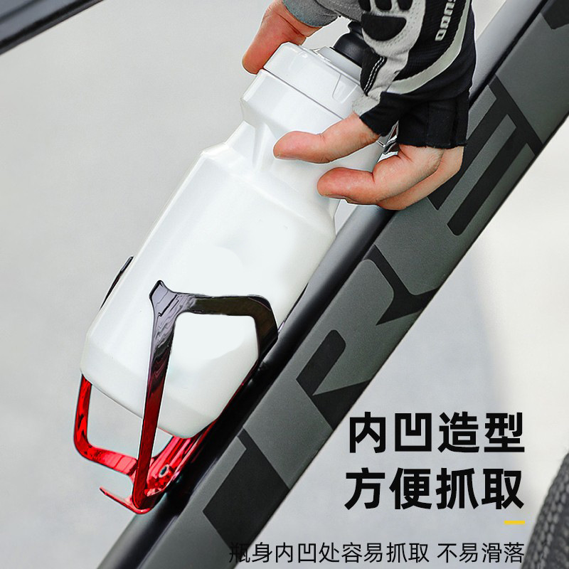 bpa free运动水壶750ml户外自行车车队骑行水杯PP5塑料挤压式水瓶|undefined