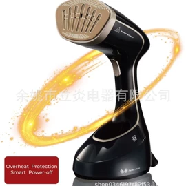 挂烫机;蒸汽刷;电熨斗