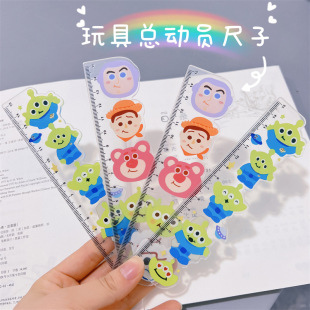 ��߿��ӆT��������ֱͨ�������а�˹�����ݮ���L�D�̶Ș˳�15cm