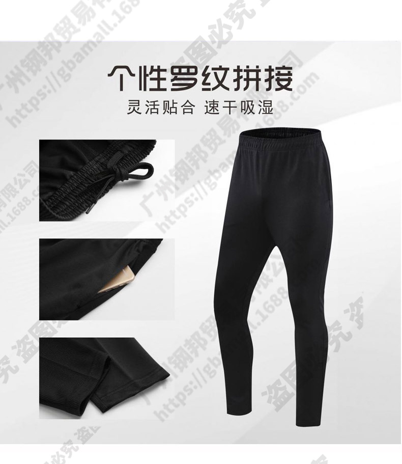 详情图