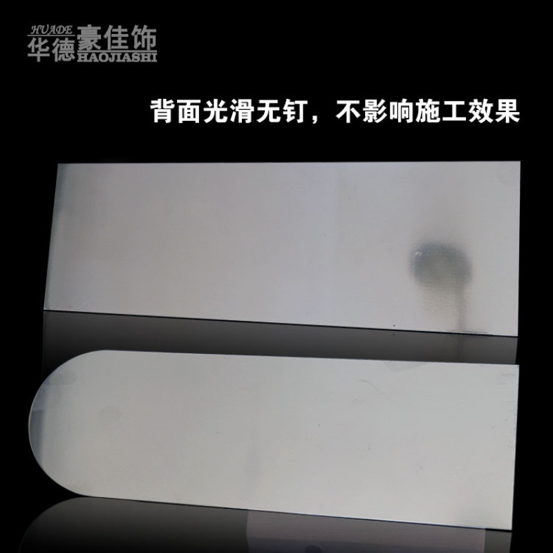 Cuchillo retráctil japonés sin clavos de acero inoxidable, herramienta de barro de diatomeas, tapete de pared, cuchillo de espejo elástico, cuchillo de paleta